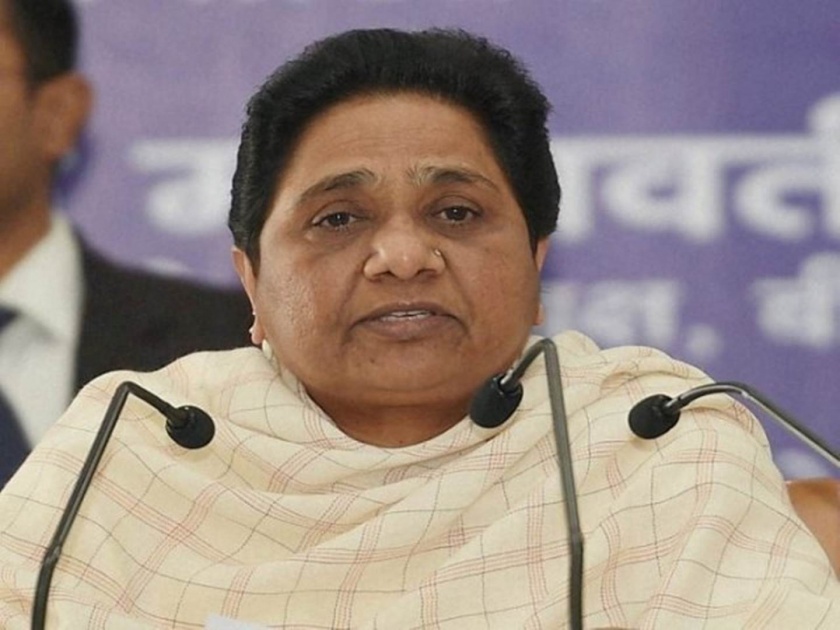 Lok Sabha Election 2019 Mayawati will contest from Ambedkar Nagar if she gets a chance to become Prime Minister | पंतप्रधानपदाची संधी मिळाल्यास आंबेडकर नगरमधून निवडणूक लढवणार : मायावती