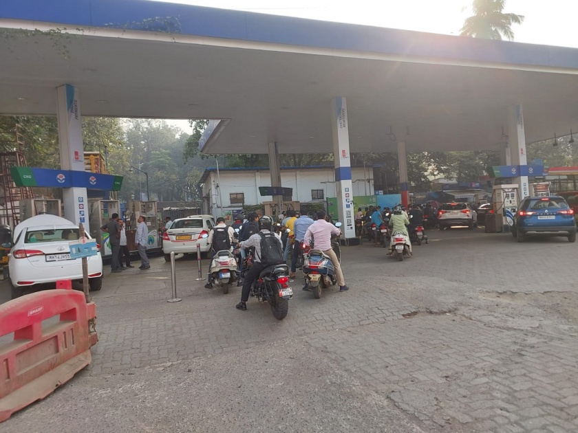 Fuel supply smooth in Kolhapur; The crowd at the petrol pumps subsided | कोल्हापुरात इंधनाचा पुरवठा सुरळीत; पेट्रोल पंपांवरील गर्दी ओसरली