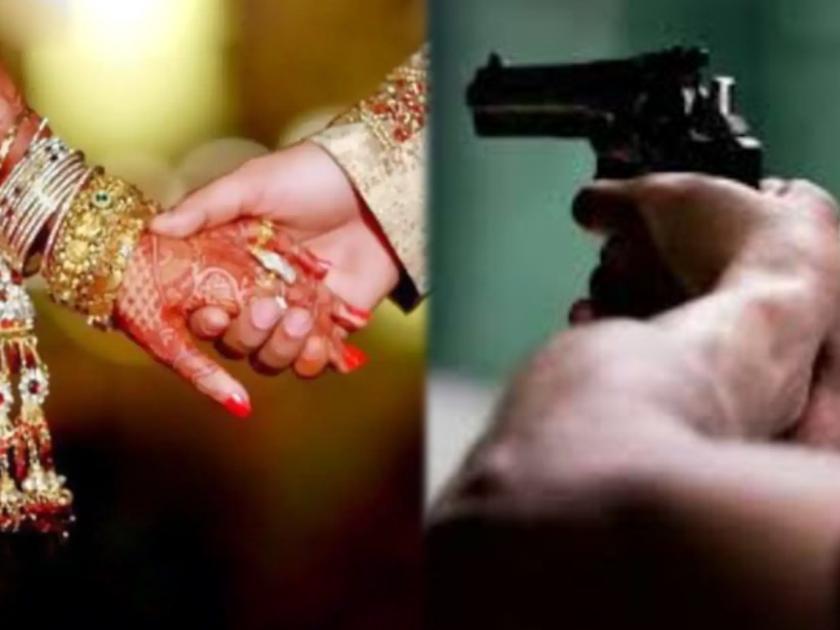 MP Crime News : Man shoot bullet on another for his bride love affair in sheopur | लग्नाच्या एक दिवसआधी होणाऱ्या पत्नीच्या प्रियकराला भेटला, त्याच्यावर गोळी झाडली; नंतर केलं लग्न....