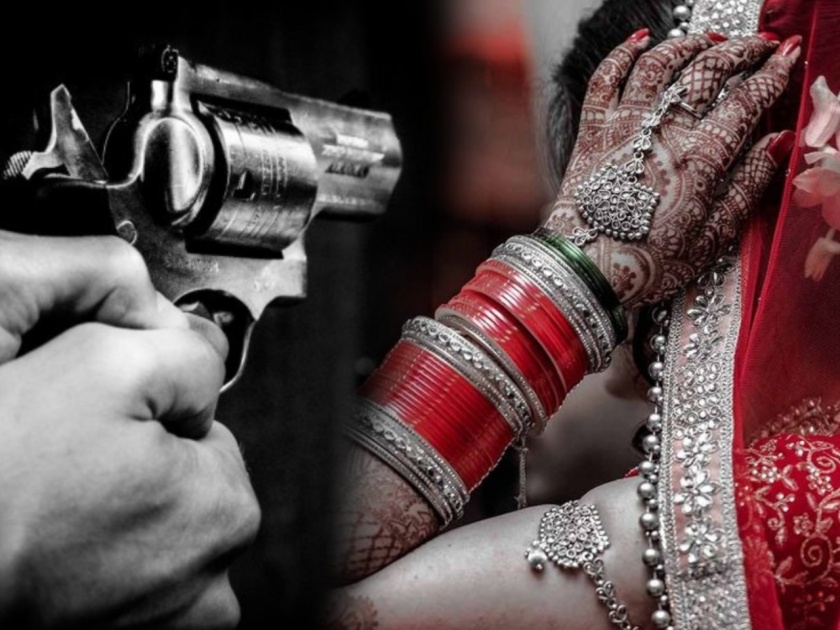 Haryana : Bride shot going in laws house procession marriage lover boy friend in rohtak | लग्नानंतर सासरी जात होती नवरी, बॉयफ्रेन्डने भर रस्त्यात गाडी अडवून झाडली तिच्यावर गोळी