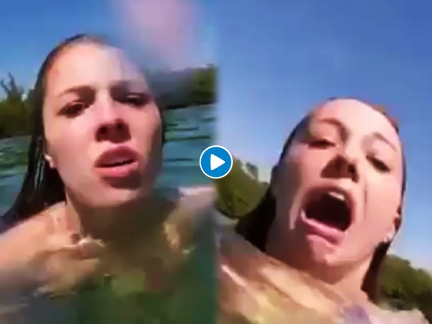 Girl was enjoying swimming in the sea when the shark attack | Video : समुद्रात स्वीमिंग करत होती तरूणी, अचानक समोर आला शार्क मासा आणि....