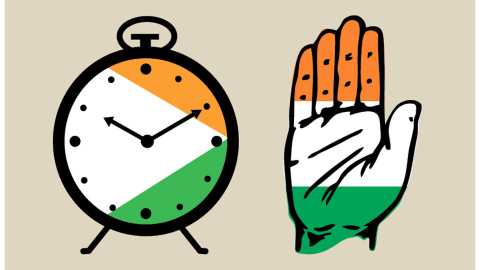 Why Congress-NCP Panipat? | काँग्रेस-राष्ट्रवादीचे पानिपत का झाले?