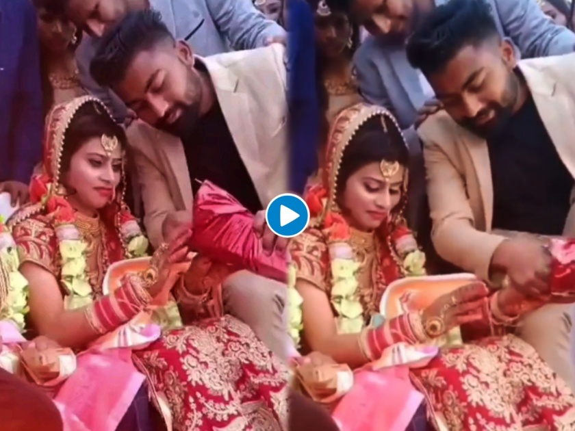 Funny video of weird gift to bride from friends stuns groom watch | Viral Video: लग्नात नवरीला मित्रांनी दिलं अजब गिफ्ट, बघून ती लाजली तर नवरदेवाची बोलती झाली बंद....