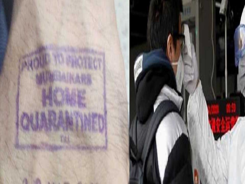 ohh ! Order for home quarantine of 19000 people in Junnar taluka | बाप रे! जुन्नर तालुक्यातील १९००० लोकांना होमक्वारंटाईन करण्याचे आदेश