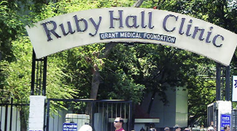 Shocking! 25 person corona positive at Ruby Hall Hospital in Pune | धक्कादायक! पुण्यातील रुबी हॉल रुग्णालयाच्या २५ जणांना कोरोनाची लागण;१९ परिचारिका व सहा कर्मचाऱ्यांचा समावेश