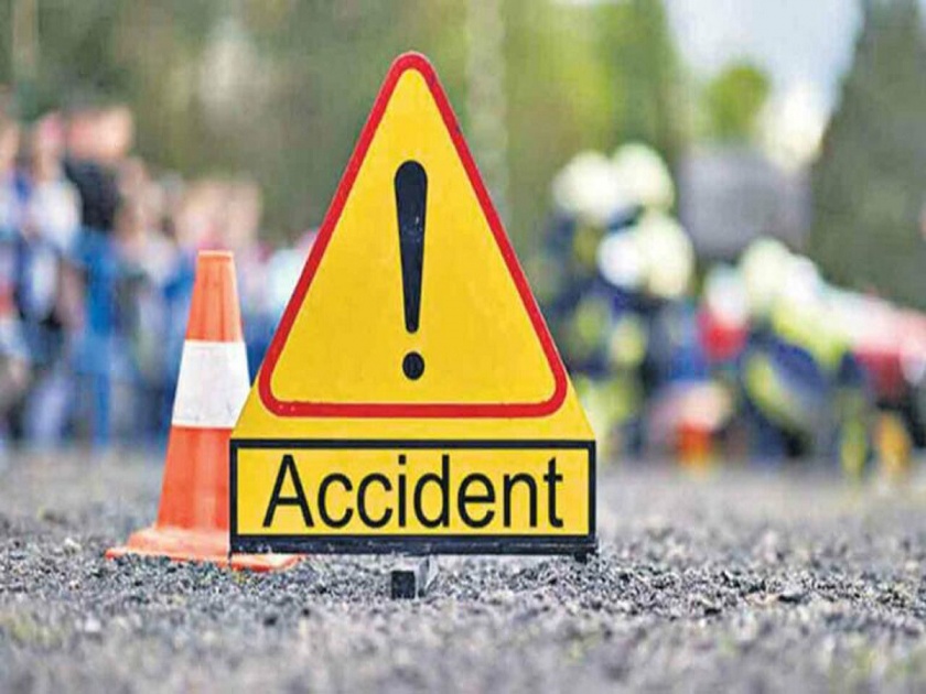 A tractor hit auto; One youth killed, two seriously injured | ट्रॅक्टरने ऑटाेला उडवले; एक युवक ठार, दोघे गंभीर