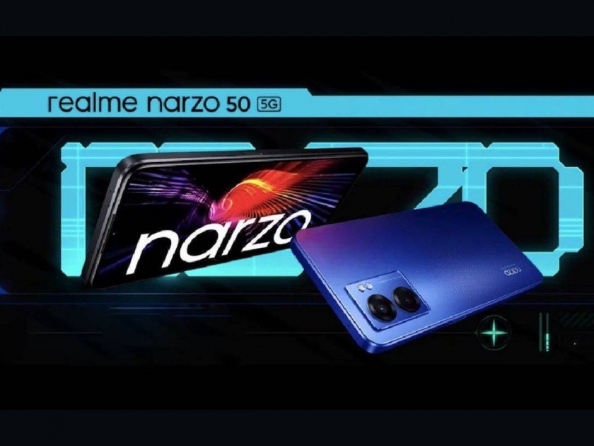 Realme Narzo 50 5G With 48MP Camera 5000mAh Battery 33W Fast Charge Launched Check Price  | 5000mAh च्या मोठ्या बॅटरीसह आला रियलमीचा स्वस्त 5G फोन; सॅमसंग-शाओमीला झटका  