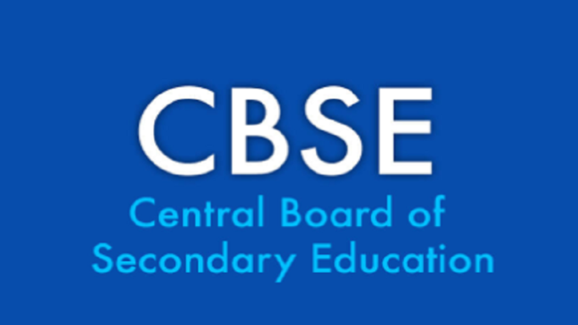 CBSE students from Classes 1 to 8 will also decide to enter the next class in the state | राज्यातील सीबीएसईतही वर्ग १ ते ८ च्या विद्यार्थ्यांना पुढील वर्गात प्रवेशाचा निर्णय होणार