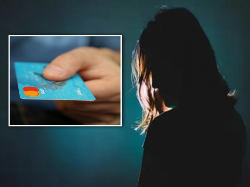 Man claims he let thief keep wife's credit card they were spending less than her Britain | चोराने पत्नीचं क्रेडिट कार्ड चोरी केलं, पण पती पोलिसात दिली नाही तक्रार; कारण...