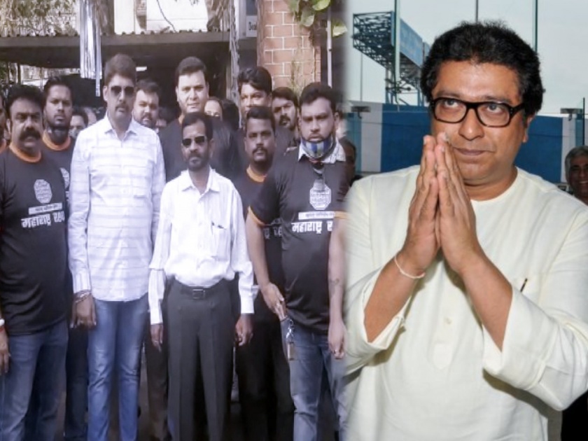 Mansainiks rushed for Raj Thackeray's protection; 'Maharashtra Rakshak' squad deployed at Krishnakunj | राज ठाकरेंच्या संरक्षणासाठी मनसैनिक सरसावले; 'महाराष्ट्र रक्षक' पथक कृष्णकुंजवर तैनात