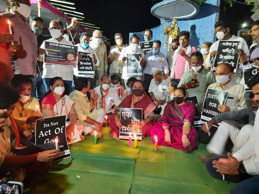 "Hathras rape cruelty defames humanity"; Candle march led by Yashomati Thakur | "हाथरसच क्रौर्य मानवतेला काळिमा फासणारं"; यशोमती ठाकूर यांच्या नेतृत्वात कँडल मार्च