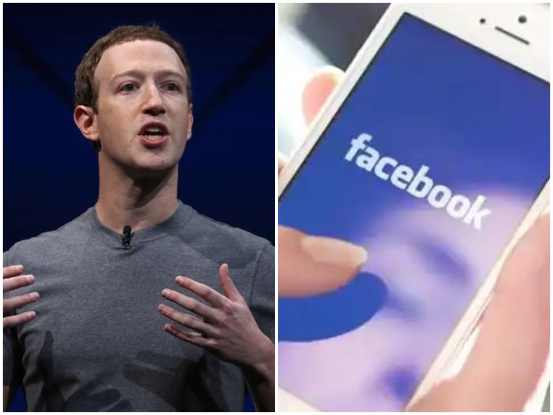 Facebook plans to rebrand under new name know all about this rumor | लवकरच बदलू शकतं Facebook चं नाव! जाणून घ्या, कंपनी का घेतेय एवढा मोठा निर्णय? 