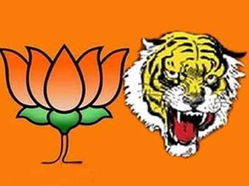 Shiv Sena, BJP again towards separation Vidhan Sabha Election | शिवसेना, भाजप पुन्हा 'एकला चलो रे'च्या दिशेने !