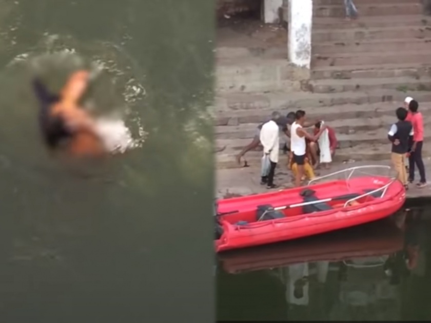 Viral Video: Bhopal girl jumped into lake, brother saved her | Viral Video: बघता-बघता तरूणीने तलावात घेतली उडी, मागून भाऊही आला आणि मग...