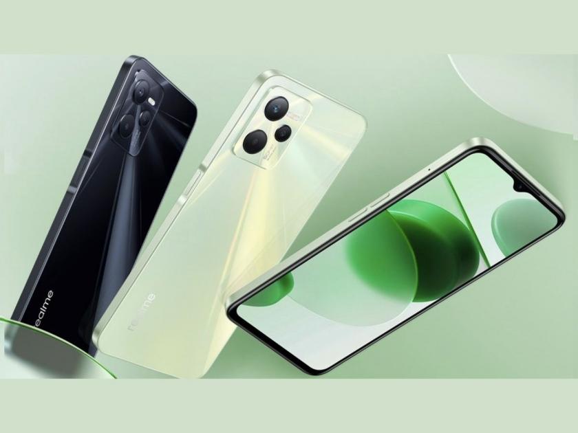 50MP Camera Phone Realme C35 To Launch On 10 February Know Specs Price Sale  | रियलमी सादर करणार सुंदर स्मार्टफोन; स्वस्त Realme C35 साठी फक्त एक आठवडा थांबा 