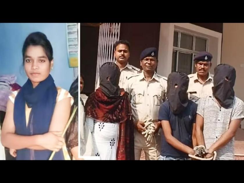 Crime News : Girl murdered in Sahibganj Jharkhand lover turned human trafficker | सुशीलाला प्रेमाच्या जाळ्यात ओढून विकणार होता तरूण, तरूणीने फोनवरचं बोलणं ऐकलं आणि मग...