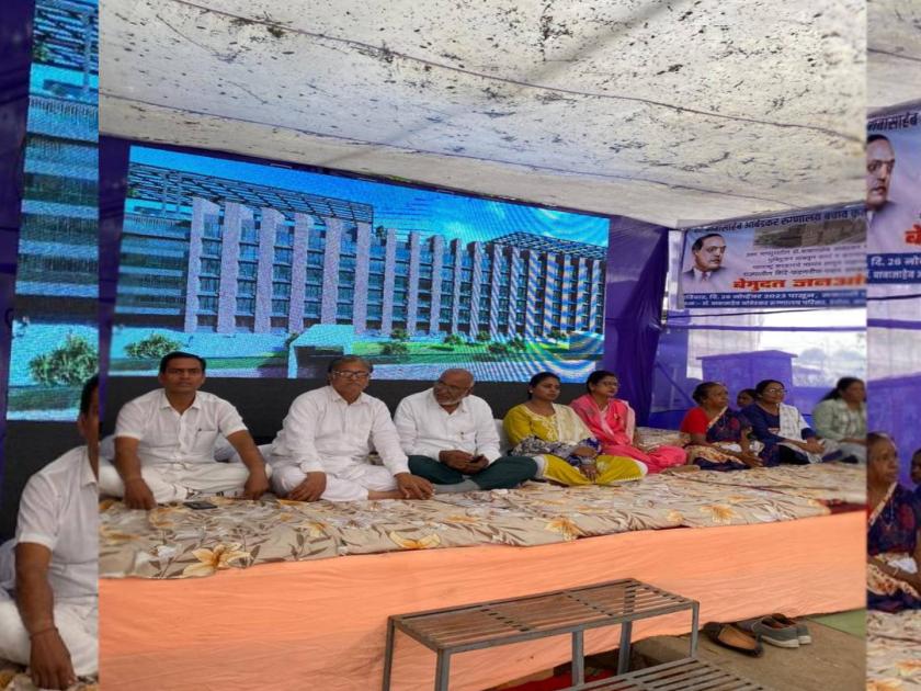 Dr. Citizen Participation to Save Ambedkar Hospital Second day of agitation |  डॉ. आंबेडकर रुग्णालयाच्या बचावासाठी नागरिकांचा सहभाग; आंदोलनाचा दुसरा दिवस  