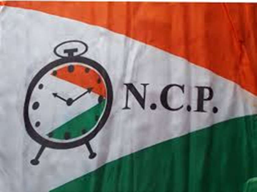 NCP has taken steps to expand the party in the state! | राज्यात पक्ष विस्तारासाठी राष्ट्रवादी काँग्रेसने उचलली पावले !