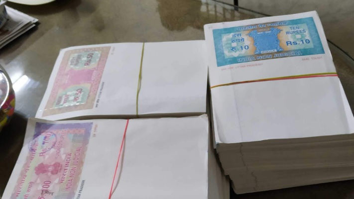 Complaints of many not getting stamps in Jamnera | जामनेरात स्टँप मिळत नसल्याच्या अनेकांच्या तक्रारी
