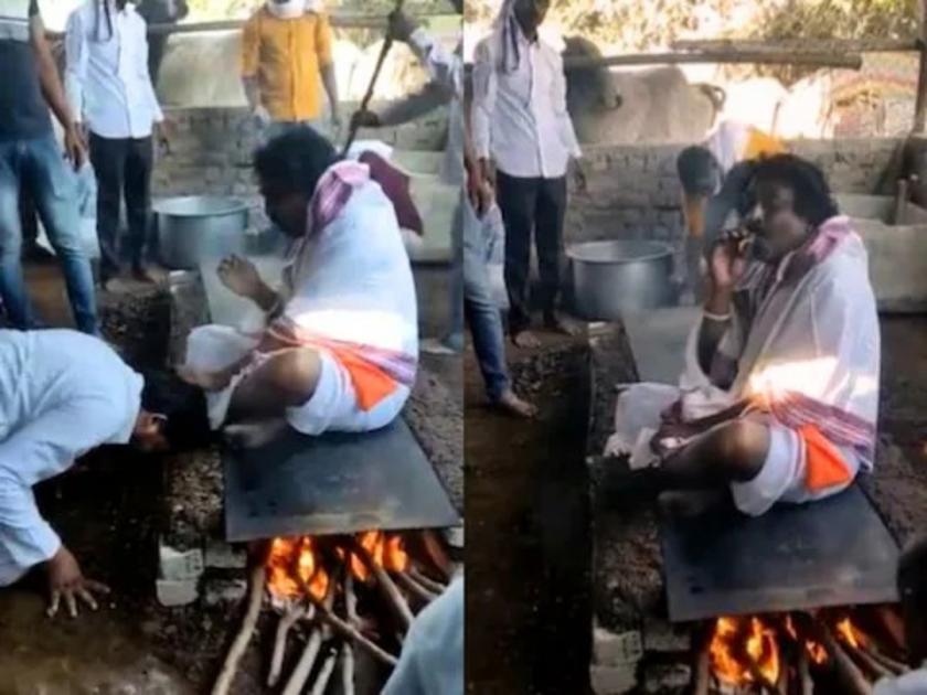 Baba sit on the stove video goes viral you will shocked | चुलीवरील मटण, चिकननंतर आता मार्केटमध्ये आले चुलीवरचे बाबा, बघा व्हिडीओ