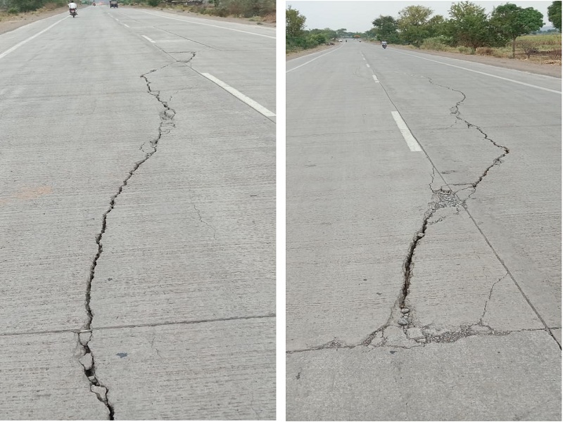 The new Khultabad-Fulbari highway cracked and the number of accidents increased | नव्याच खुलताबाद - फुलंब्री महामार्गाला पडले तडे, अपघाताचे प्रमाण वाढले
