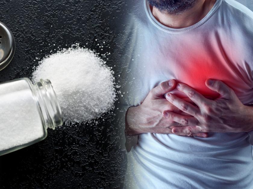 Health Tips : How much salt to eat daily to avoid heart attack, Know guidelines | हार्ट अटॅक टाळायचा असेल तर दिवसातून किती करावं मिठाचं सेवन? जाणून घ्या गाइडलाईन्स