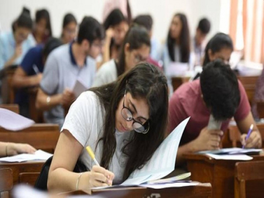Breaking University exams will be held in September End; Guidelines issued by UGC, HRD | Breaking विद्यापीठांच्या परिक्षांची घोषणा झाली, या महिन्यात होणार; यूजीसीकडून गाइडलाइन्स जारी