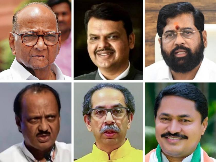 Special Article on Maharashtra Politics as Every party leader wants to contest for Lok Sabha elections | विशेष लेख: ह्याला हवा, त्याला हवा; 'लोकसभेचा चंद्र' सगळ्यांनाच हवा!