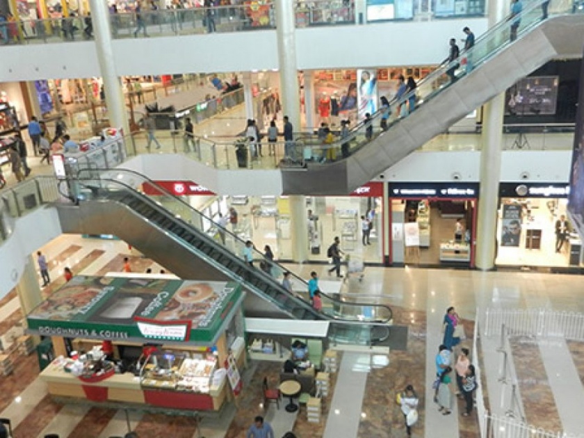 Comfortable! Malls, market complexes will open from today | दिलासादायक! मॉल्स, बाजार संकुले आजपासून उघडणार