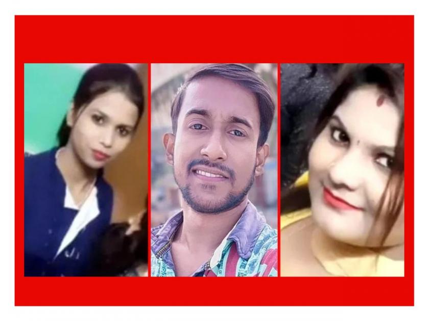 Police arrested wife and her friends in connection with murder of a man in Hooghly West Bengal | पत्नीच्या मैत्रिणीवर जडलं मन, पत्नीने त्याच मैत्रिणीसोबत मिळून त्याचं शीर धडापासून केलं वेगळं