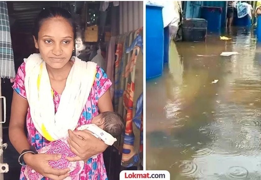 Rain in Kalyan: Mother staying in flood water with 10 days old new born baby | Heart touching Story: माऊलीच ती! अवघ्या दहा दिवसांचे बाळ तळहातावर घेऊन उभी आहे साचलेल्या पाण्यात