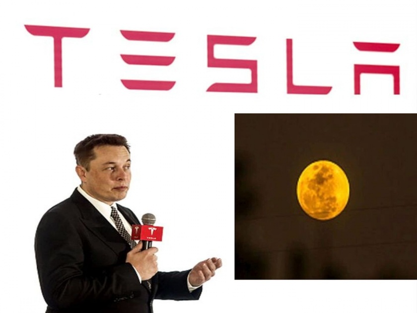 Tesla's Autopilot Feature Mistakes Moon for Yellow Traffic Light, Watch Video | Video: चंद्र हसला, टेस्ला फसली! सिग्नल समजून ब्रेक मारायला लागली; ड्रायव्हरची ही हालत झाली
