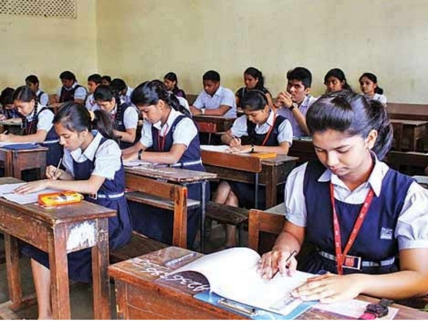 Schools in Pune district will function tomorrow, excluding Mulshi, Bhor and Velha | मावळ, मुळशी, भाेर, वेल्हा वगळता पुणे जिल्ह्यातील शाळा उद्या सुरु
