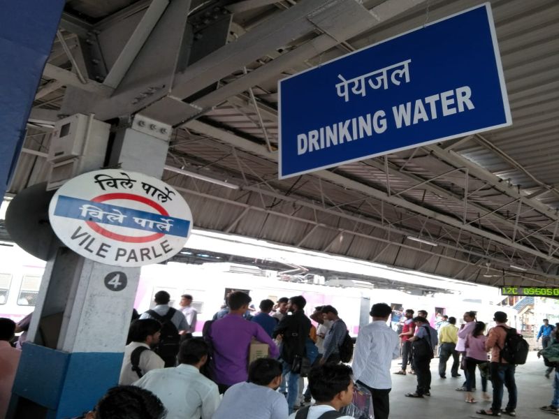 Western Railway's Marathi language! | पश्चिम रेल्वेला मराठी भाषेचे वावडे; शिवसेना करणार आंदोलन