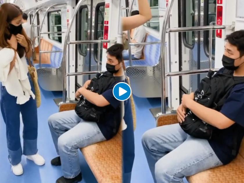 Viral video girl slapped boy in metro funny viral video | Viral Video: मेट्रोमध्ये तरूणाने काढली तरूणीची छेड, मग मिळालं असं उत्तर की...