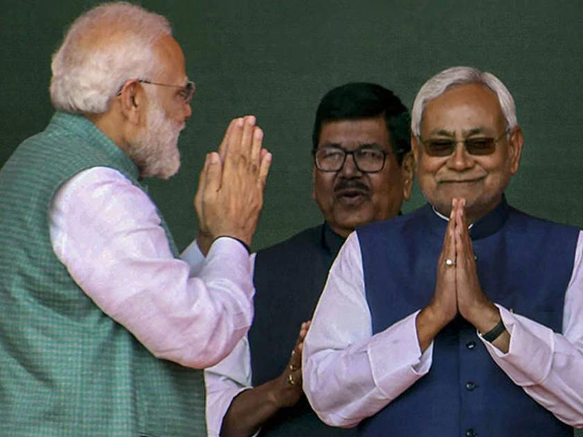 Politics: In Bihar, BJP fielded a candidate against the Allies; All is good in the Nitish Kumar government? | Nitish Kumar: युपीतील वचपा बिहारमध्ये काढला! भाजपाने पोटनिवडणुकीत मित्रपक्षाविरोधात उमेदवार दिला; सारे आलबेल?