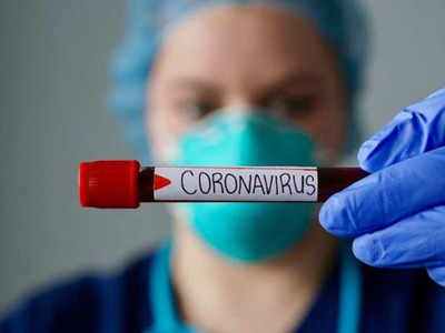 Coronavirus: women from Pimpalgaon dies at muktainagar | Coronavirus : पिंपळगाव येथील कोरोना संदिग्ध महिलेचा मुक्ताईनगरला मृत्यू