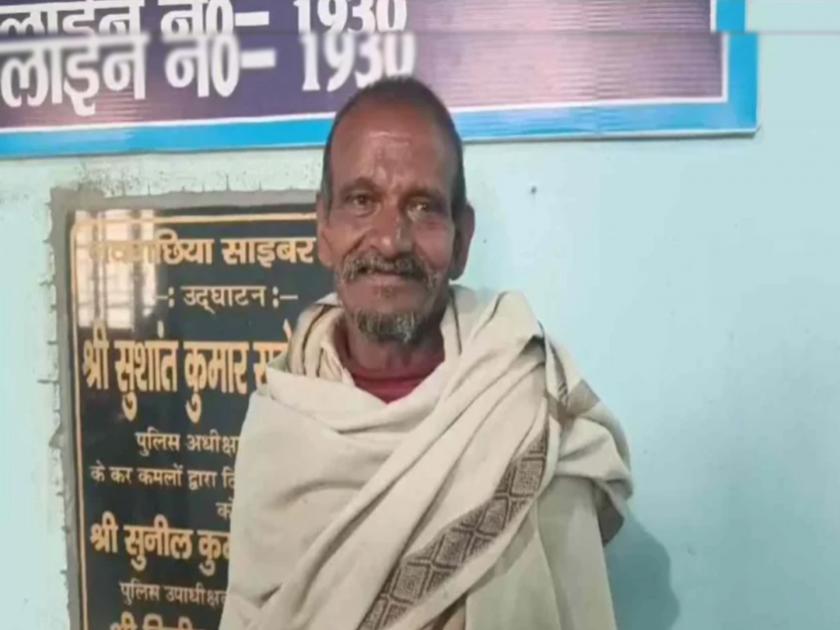 75-year-old farmer Sandeep Mandal from Bhagalpur in Bihar suddenly got Rs 1 crore in his bank account | ऐकावं ते नवलच! ७५ वर्षीय शेतकऱ्याच्या खात्यात आले १ कोटी अन् बळीराजाचंच वाढलं टेन्शन