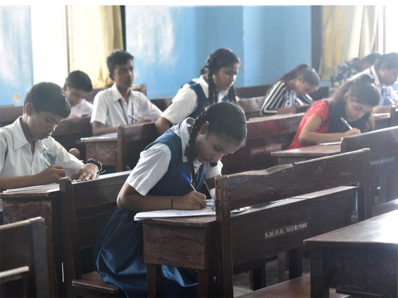 Nature of English medium to Marathi medium schools | मराठी माध्यमाच्या शाळांना इंग्रजी माध्यमाचे स्वरुप