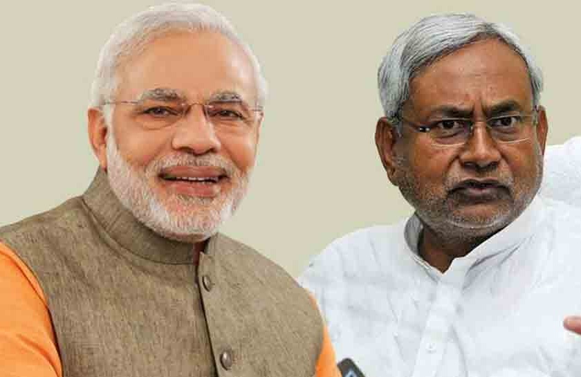 New argument: Nitish Kumar's Cabinet expansion except BJP, LJP | नवा वाद : भाजप, लोजपाला वगळून नितीशकुमारांनी केला मंत्रिमंडळ विस्तार