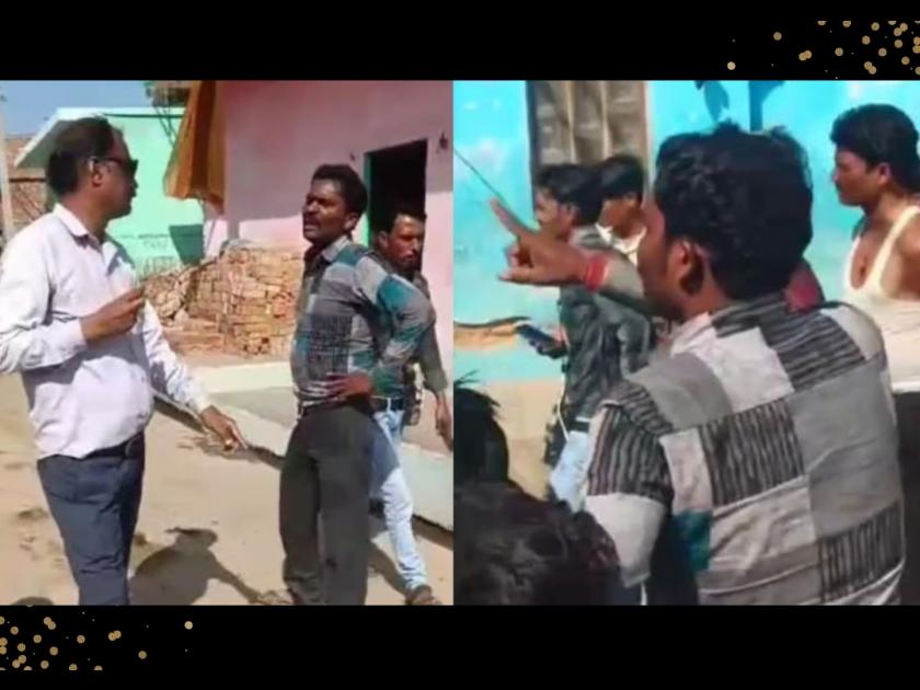 jhansi villagers arguing and threatening electricity team when connection cut people took hostage | संतापजनक! वीज कनेक्शन कट करण्यासाठी आलेल्या कर्मचाऱ्यांना गावकऱ्यांनी कोंडून ठेवलं अन्...