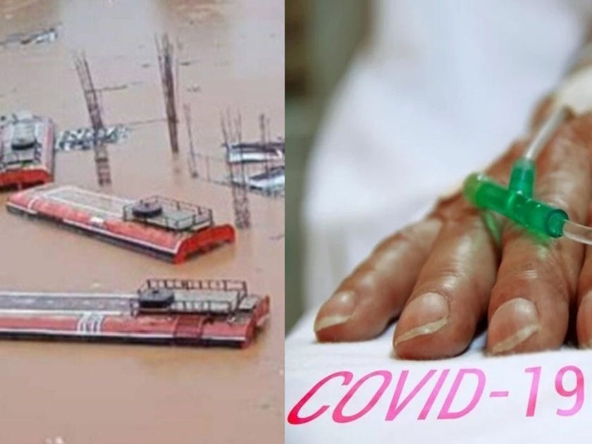 Big news! Floods in Chiplun affect Corona patient; 8 patients die due to lack of oxygen in Covid Hospital | Chiplun flood: मोठी बातमी! चिपळुणातील महापूर बेतला कोरोनाग्रस्तांच्या जीवावर; ऑक्सिजनअभावी 8 रुग्णांचा मृत्यू