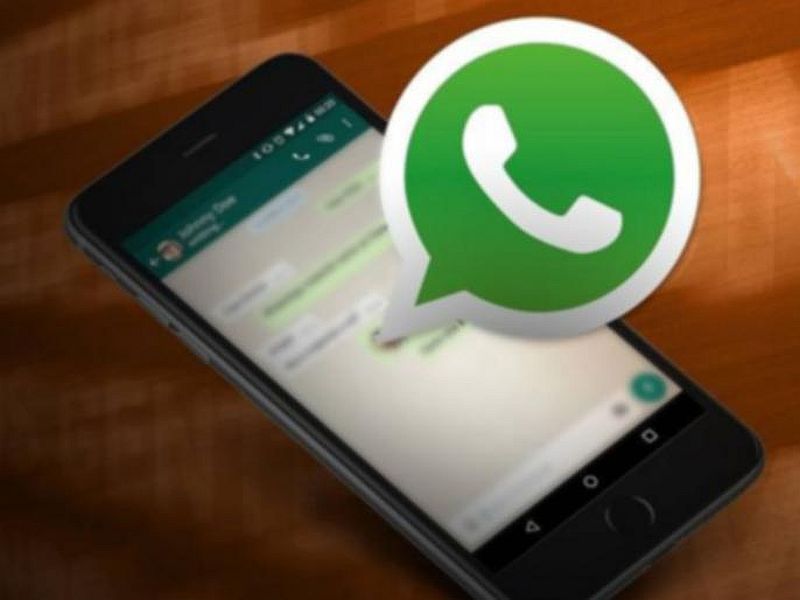 WhatsApp Adding a New 'Disappearing Messages' Feature Soon | Whatsapp's New Feature : व्हॉट्सअ‍ॅप आणणार 'मिस्टर इंडिया' फीचर; जाणून घ्या खास बात!