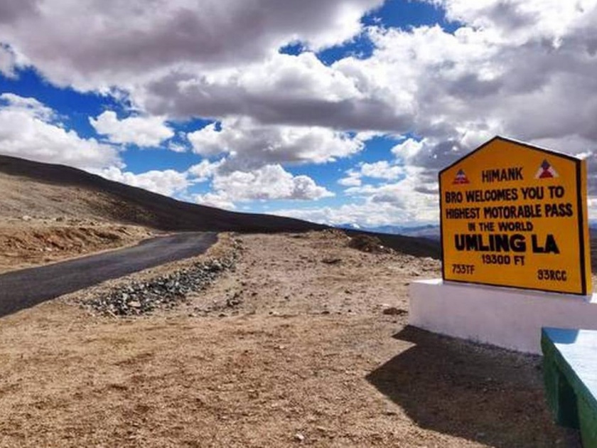 World’s highest motorable road now in India; 19,300 ft height in Ladakh; BRO constructed | Indian Army: खतरनाक! सर्वाधिक उंचीवरचा रस्ता भारतात; BRO चा पराक्रम पाहून जग 'कोमात'