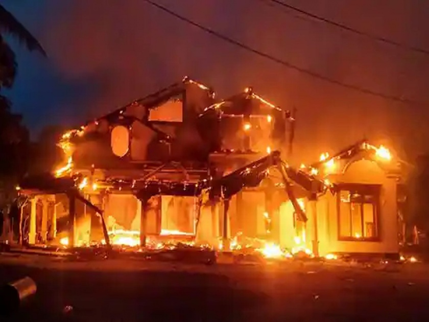 Sri Lanka Crisis: Ancestral home of the Rajapaksa family in Medamulana, Hambantota set on fire by protesters | Sri Lanka Crisis: श्रीलंकेत अराजक: राजपक्षेंच्या राजीनाम्यानंतर वडिलोपार्जित घर जाळले 
