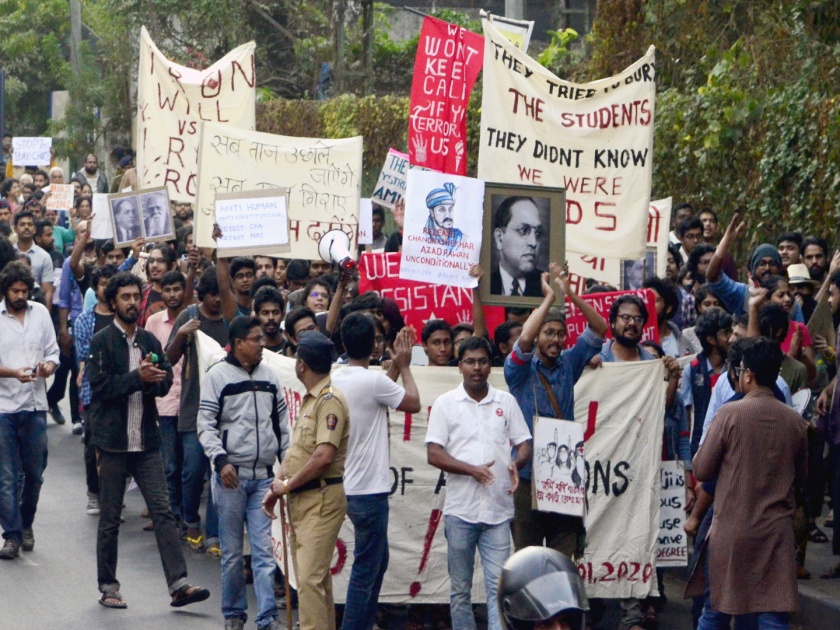 JNU Attack: FTII to Pune University protest rally | JNU Attack : एफटीआयआय ते पुणे विद्यापीठ निषेध रॅली