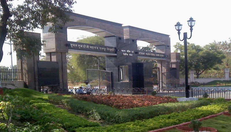 graduates increases Nagpur University this year; Twelve thousand increase | नागपूर विद्यापीठात यंदा छप्पर फाडके पदवीधर; बारा हजारांनी वाढ