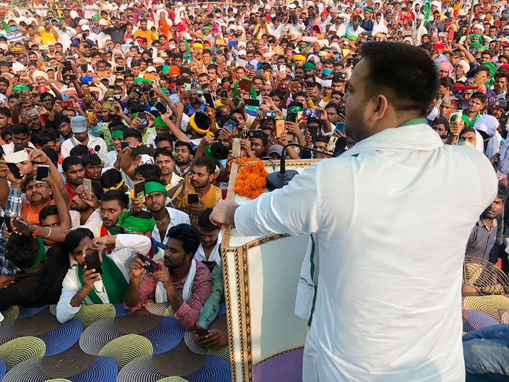 Bihar Assembly Election 2020 : Fear of corona in Bihar, large crowds at leaders' campaigns bihar election | बिहारमध्ये कोरोनाची चिंता न् भीती, नेत्यांच्या प्रचारसभांना अलोट गर्दी