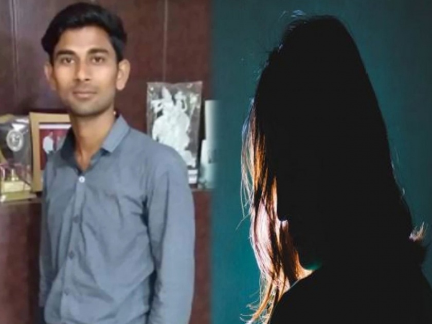 Suicide youth threat rape case marriage sister in law Fatehabad Haryana | धक्कादायक! विधवा वहिनीसोबत लग्नाचा होता दबाव, तरूणाने रेल्वेसमोर येऊन केली आत्महत्या!