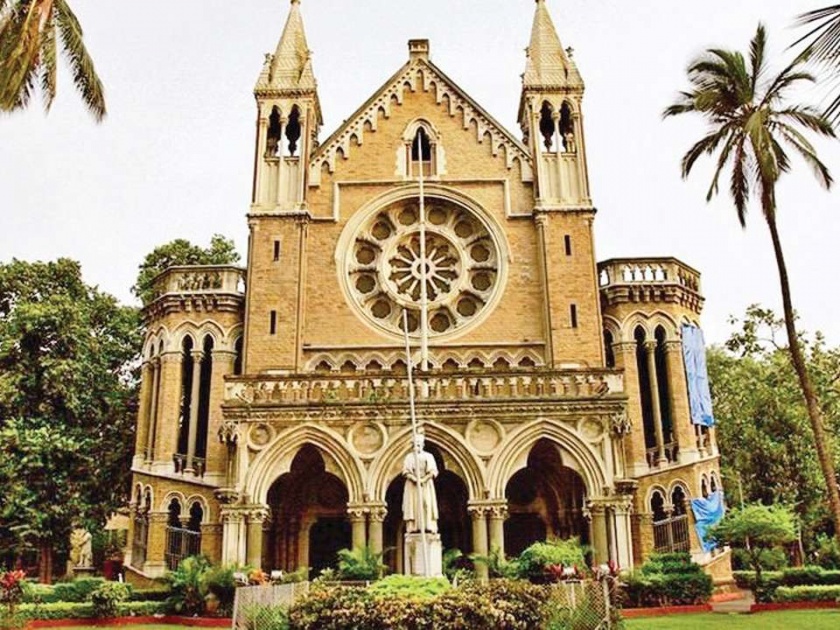 From revaluation, the University of Mumbai has earned Rs 2 crore 5 lakh | पुनर्मूल्यांकनातून मुंबई विद्यापीठाने कमावले दोन कोटी ३६ लाख रुपये